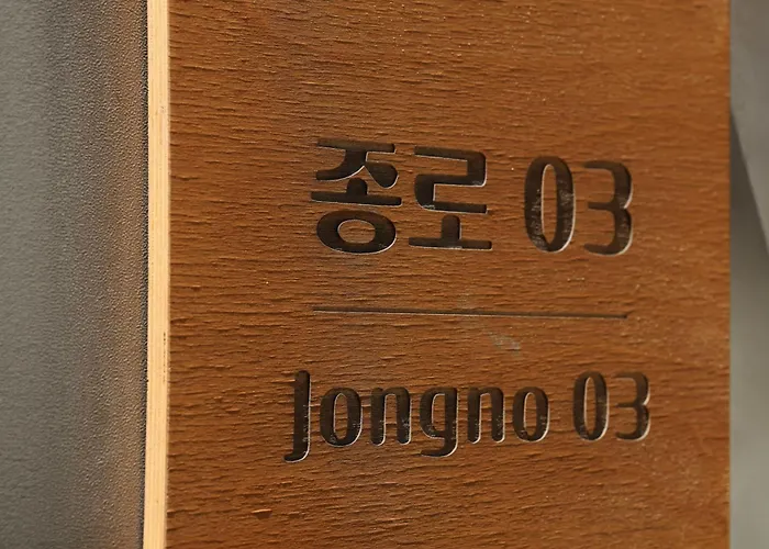 Jongno Private House 6min To Changsin Station & Near Ddp