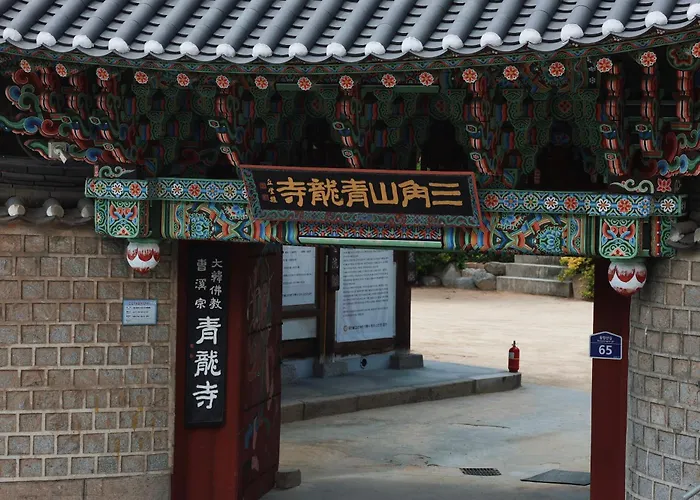 Jongno Private House 6min To Changsin Station & Near Ddp 아파트 *